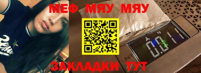 MDMA Premium VHQ Бузулук