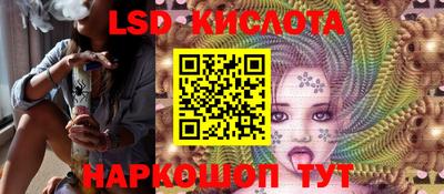 MDMA Бугуруслан