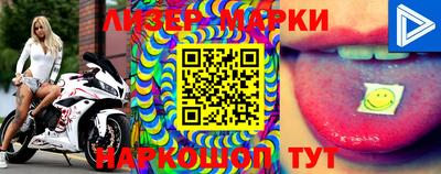 MDMA Premium VHQ Бузулук