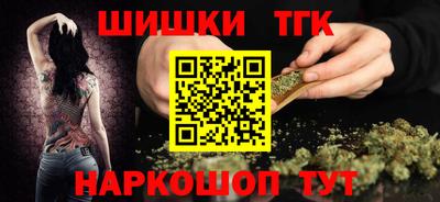 СК Будённовск