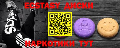 MDMA Premium VHQ Бузулук
