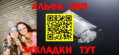 MDMA Premium VHQ Бузулук