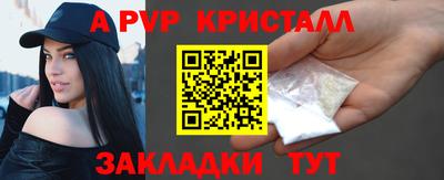MDMA Premium VHQ Бузулук