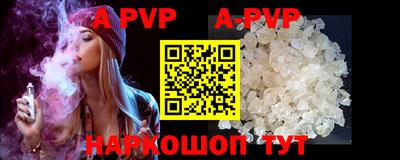 MDMA Premium VHQ Бузулук