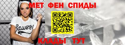 MDMA Бугуруслан