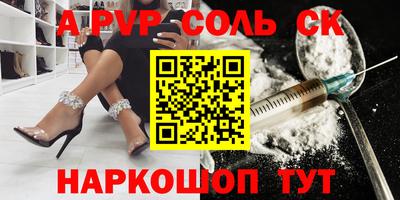 MDMA Premium VHQ Бузулук