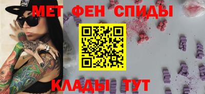 СК Будённовск