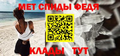 СК Будённовск