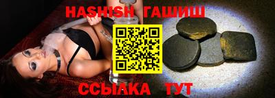 MDMA Premium VHQ Бузулук