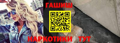 СК Будённовск