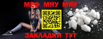 СК Будённовск