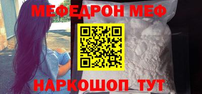 MDMA Premium VHQ Бузулук