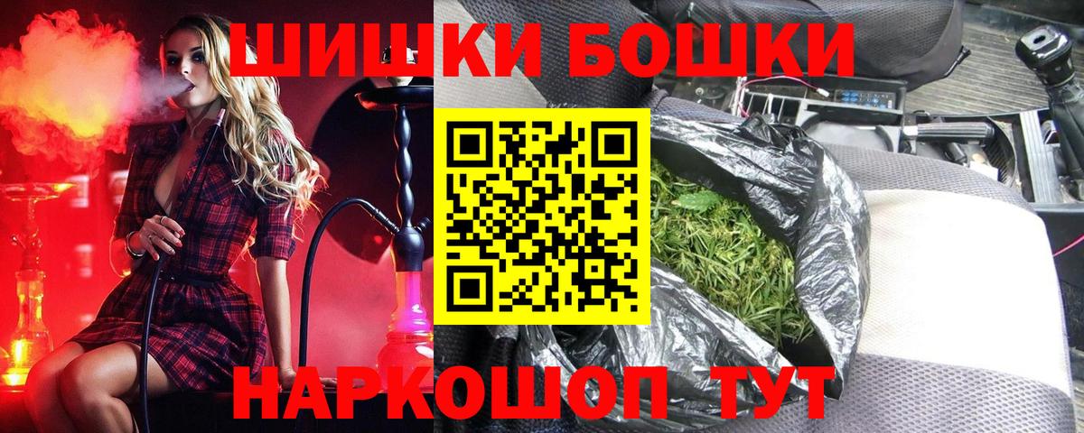 Канабис гибрид Феодосия